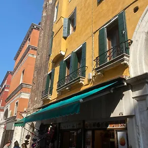 Antique Historical Apartamento