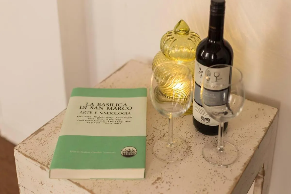 L'Altalena Di Francesca Apartment Venice Italy